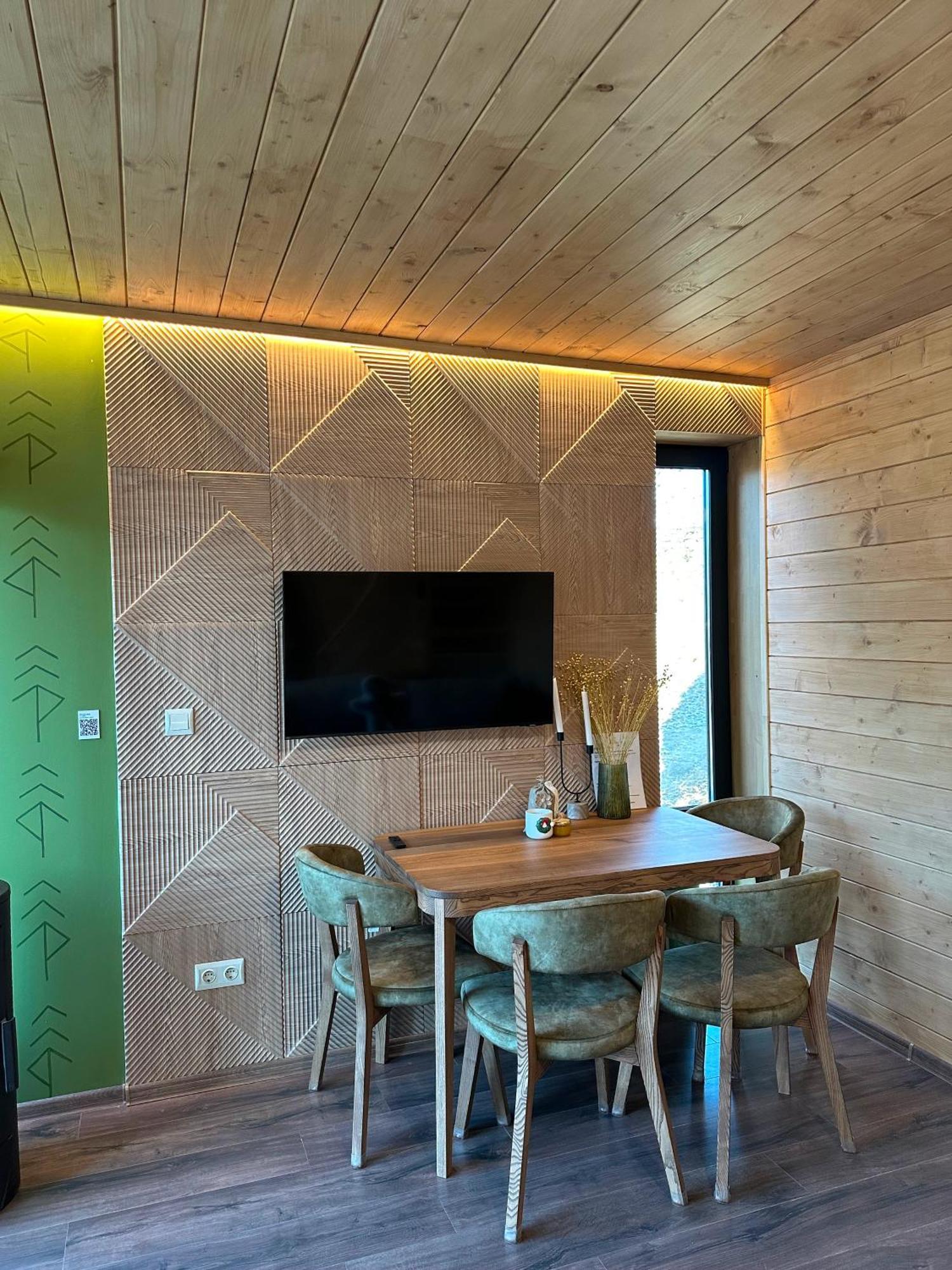 Holiday home Mirest - в горах із чаном-джакузі *