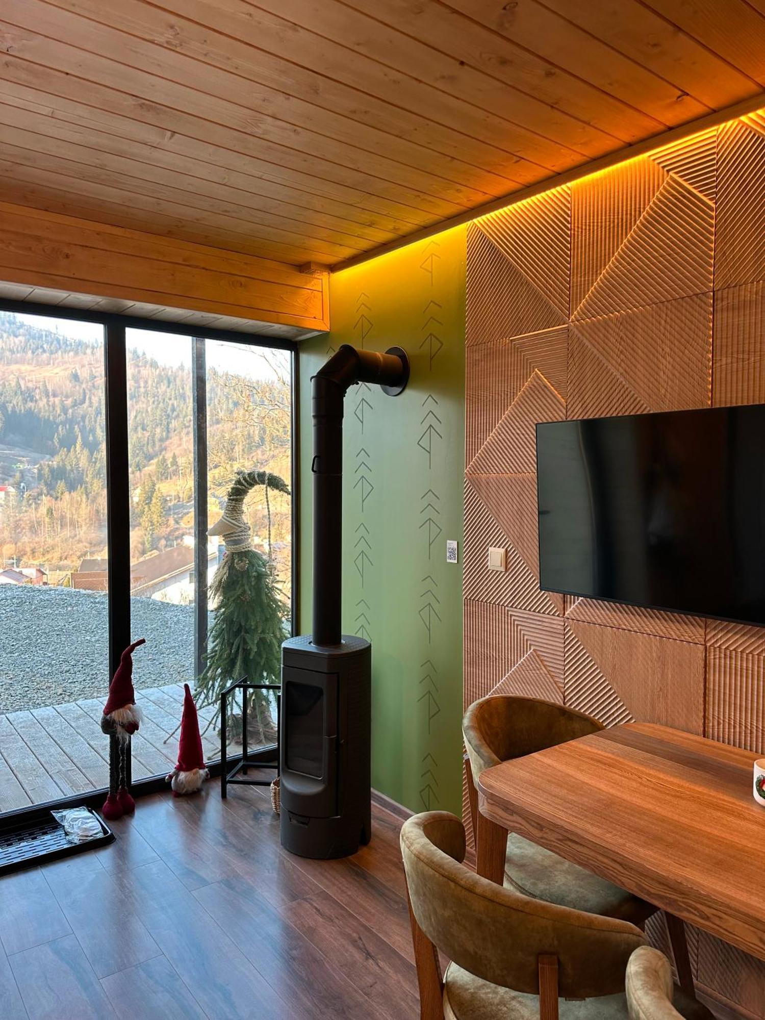 Mirest - в горах із чаном-джакузі Holiday home Slavske
