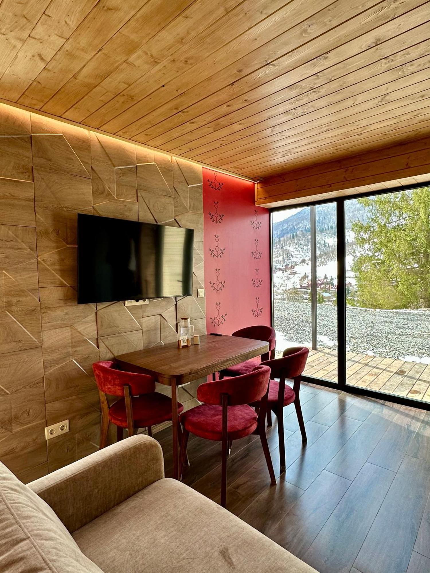 Mirest - в горах із чаном-джакузі Holiday home Slavske