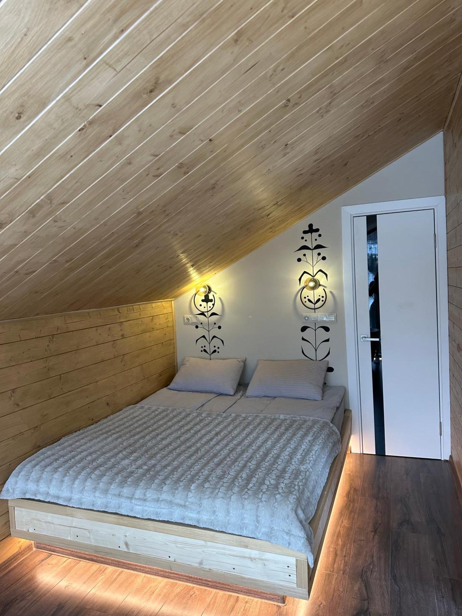 Mirest - в горах із чаном-джакузі Holiday home *
